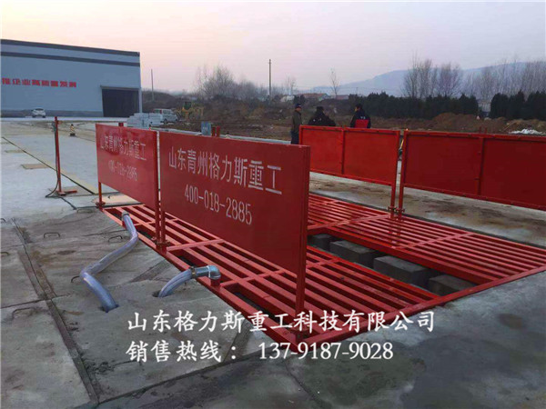 大型工程車輛洗車機(jī)