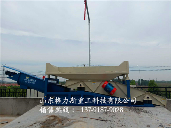 振動式混凝土砂石分離機