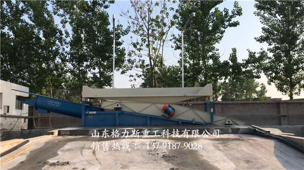 振動式混凝土砂石分離機