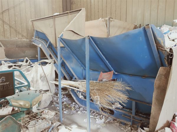 書本廢紙分選機